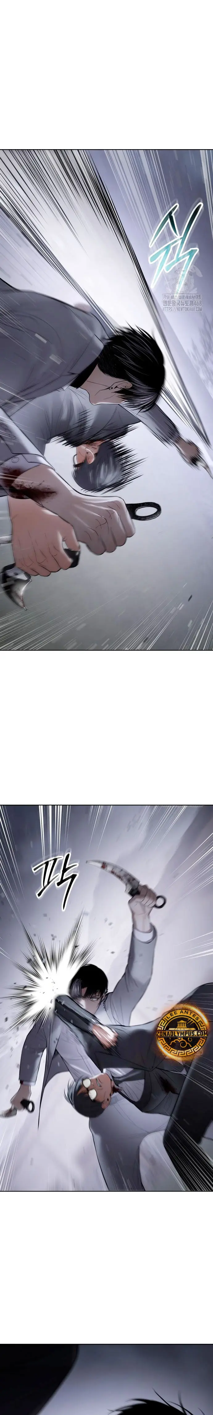 Los gemelos Baek Capítulo 120 - Page 33