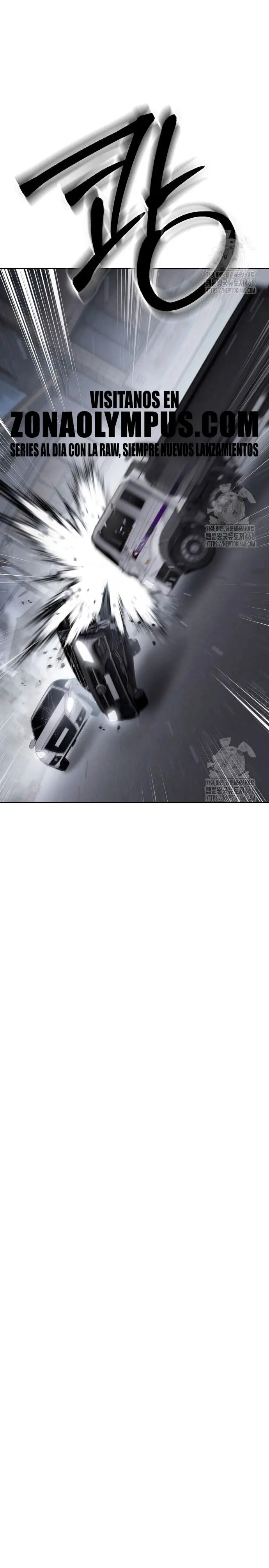 Los gemelos Baek Capítulo 120 - Page 41