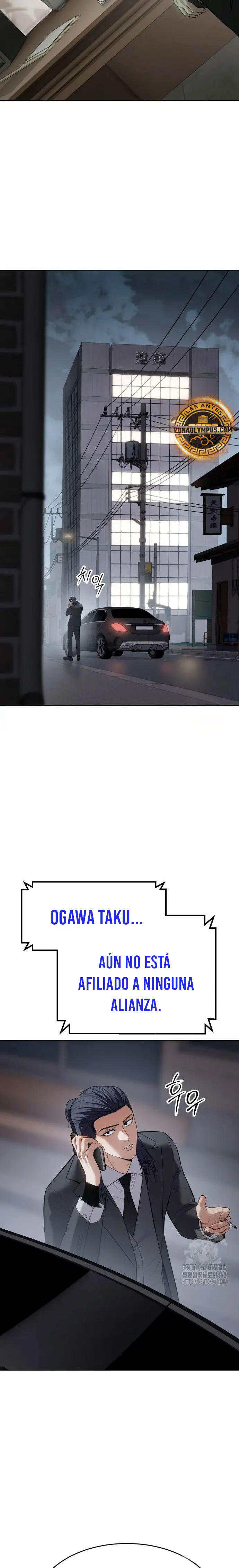 Los gemelos Baek Capítulo 121 - Page 19