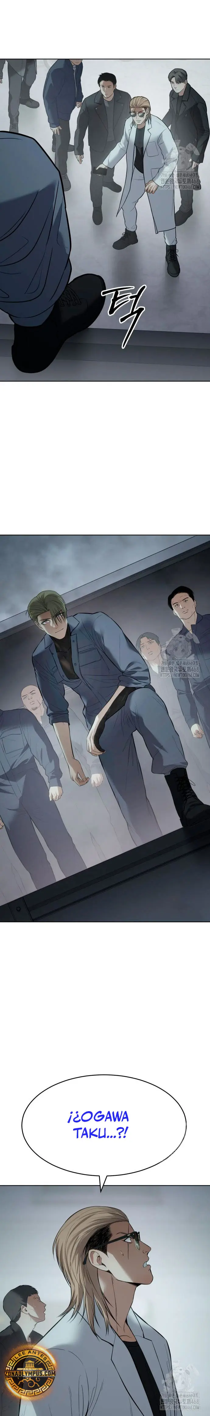 Los gemelos Baek Capítulo 121 - Page 25