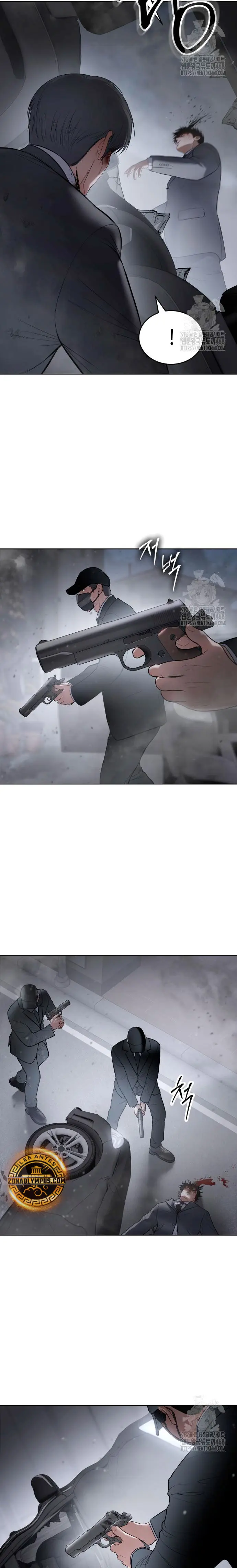 Los gemelos Baek Capítulo 121 - Page 3