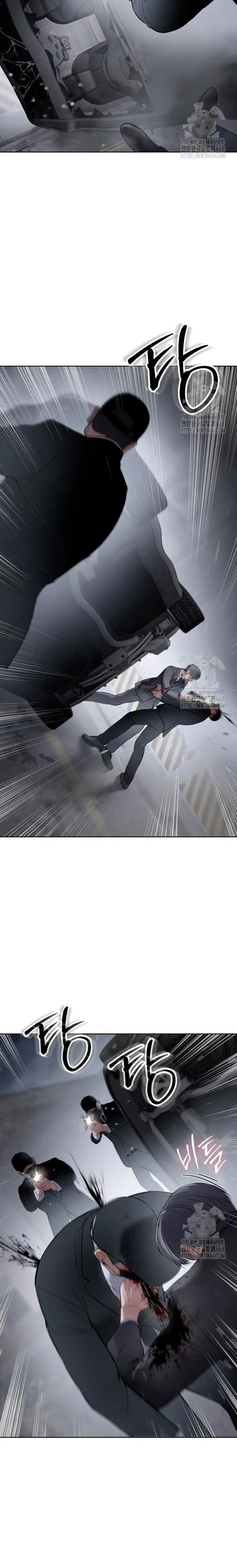 Los gemelos Baek Capítulo 121 - Page 4