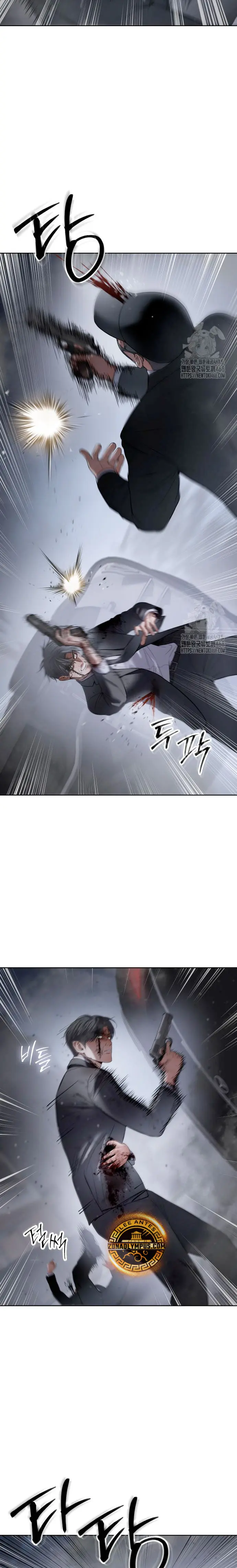 Los gemelos Baek Capítulo 121 - Page 6