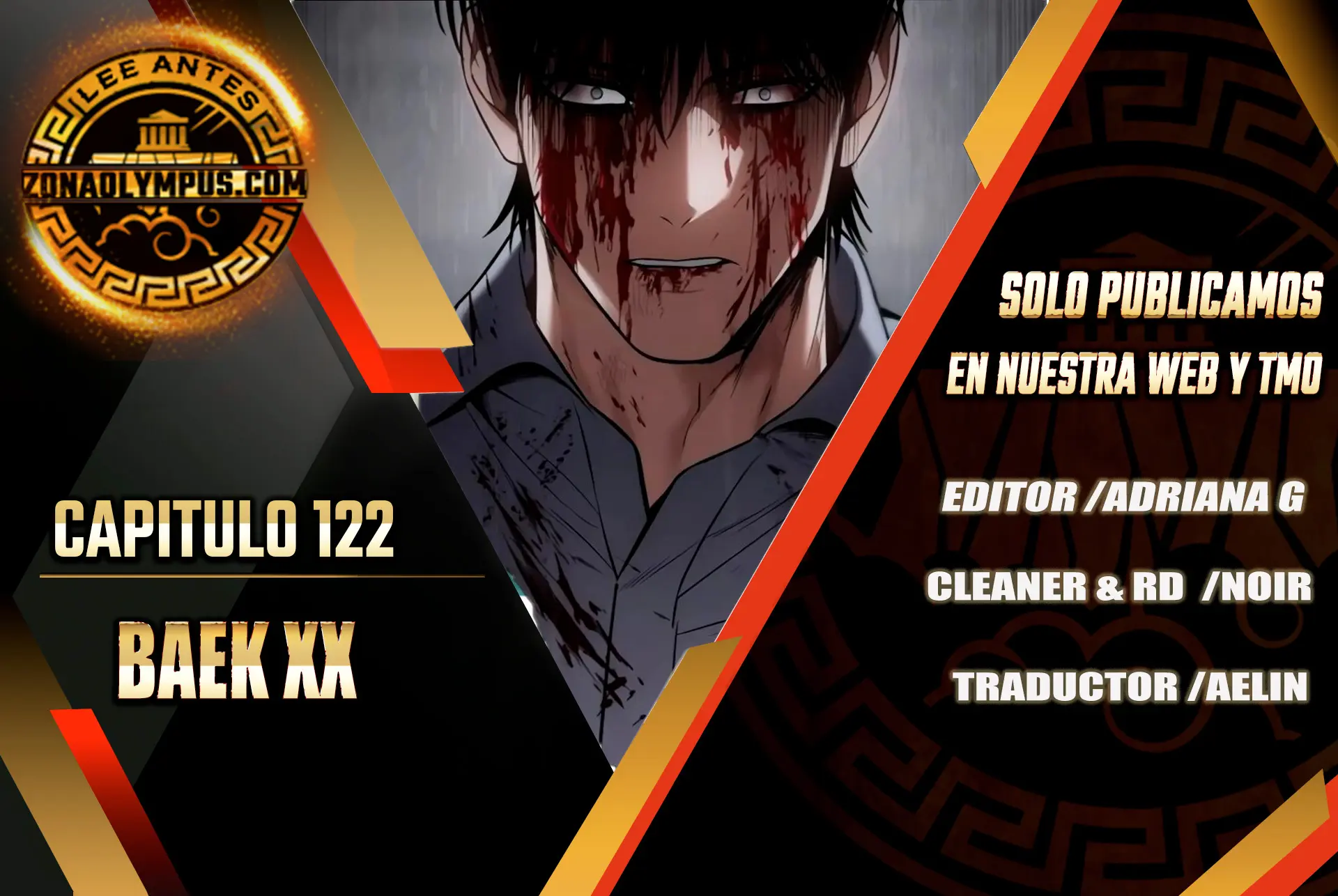 Los gemelos Baek Capítulo 122 - Page 1