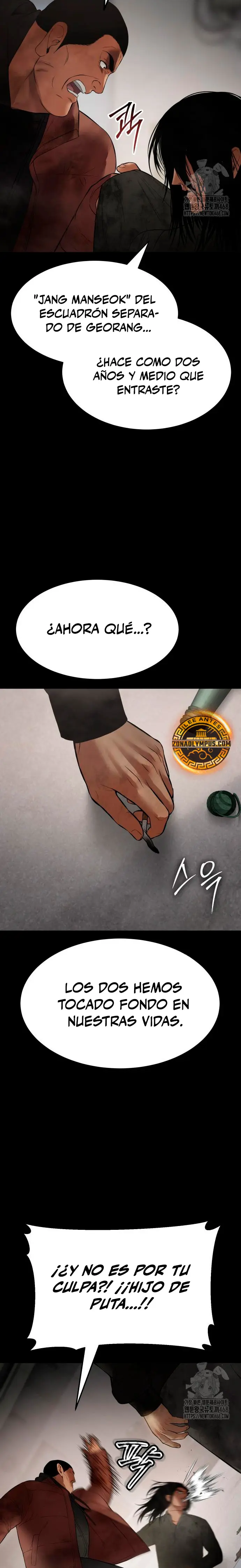 Los gemelos Baek Capítulo 122 - Page 14
