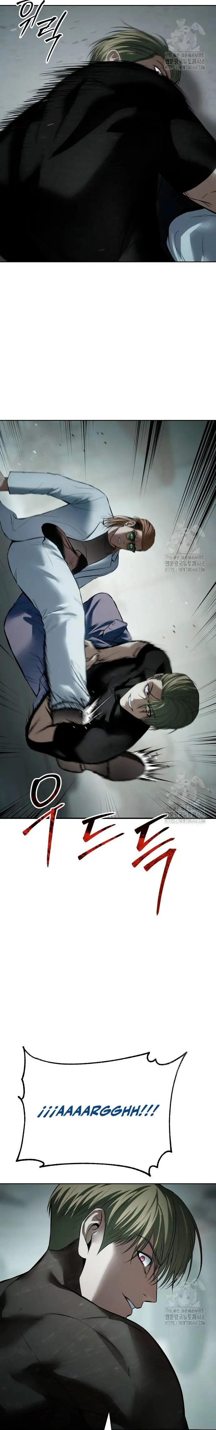 Los gemelos Baek Capítulo 122 - Page 27