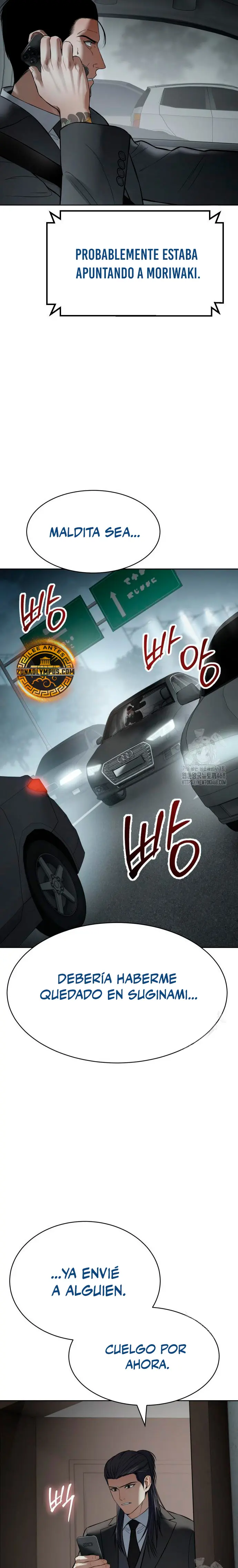 Los gemelos Baek Capítulo 122 - Page 42