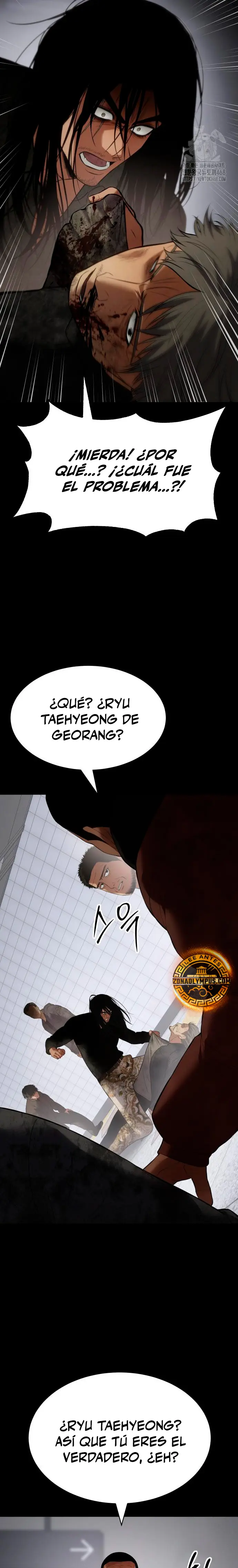 Los gemelos Baek Capítulo 122 - Page 7