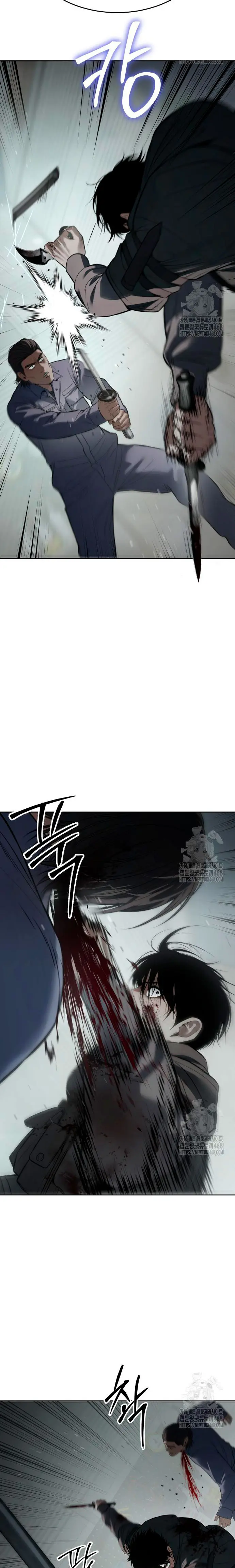 Los gemelos Baek Capítulo 123 - Page 28