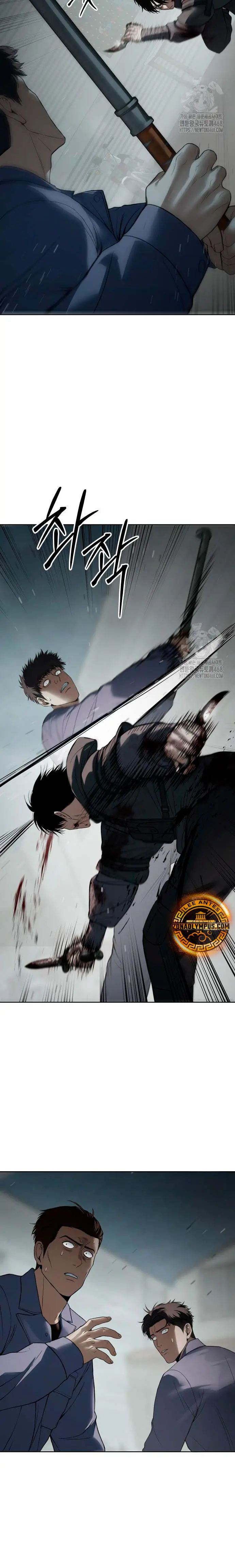 Los gemelos Baek Capítulo 123 - Page 29