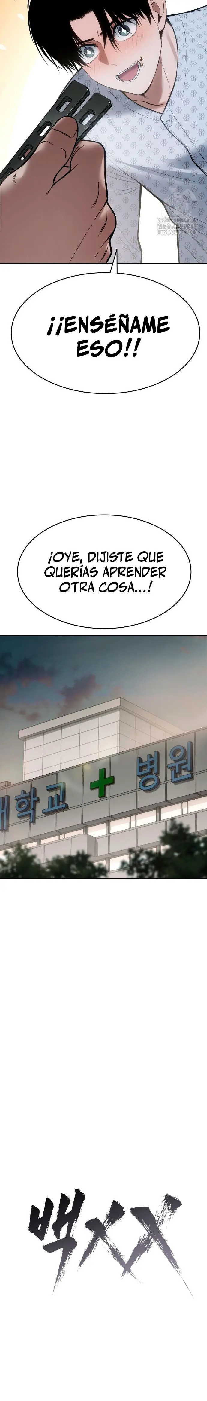 Los gemelos Baek Capítulo 123 - Page 8