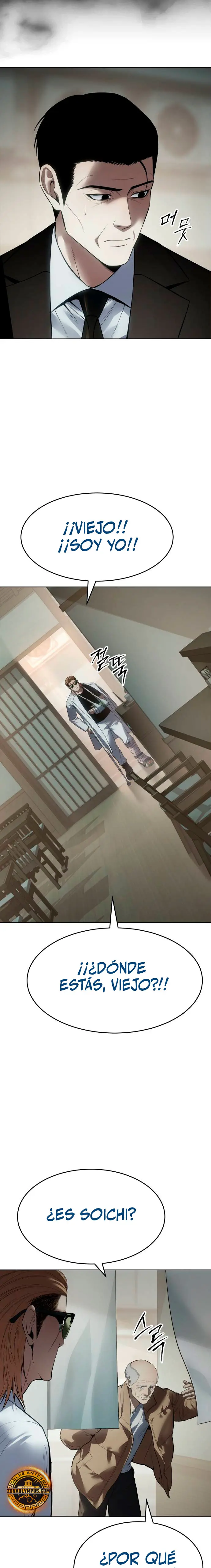 Los gemelos Baek Capítulo 124 - Page 12