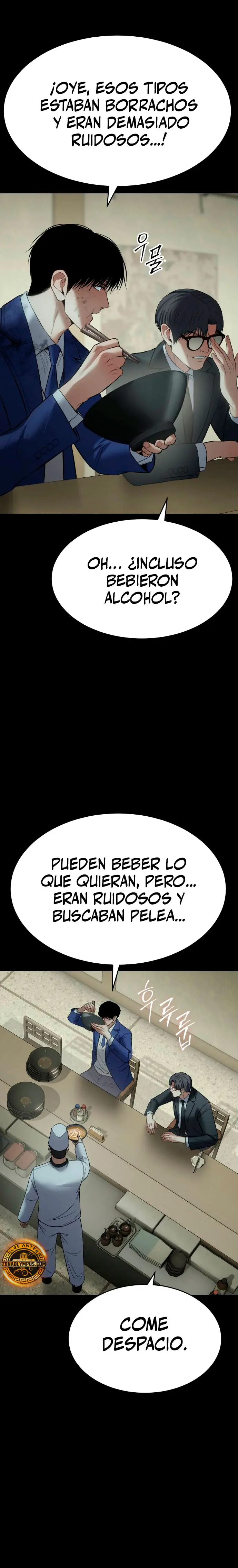 Los gemelos Baek Capítulo 125 - Page 13