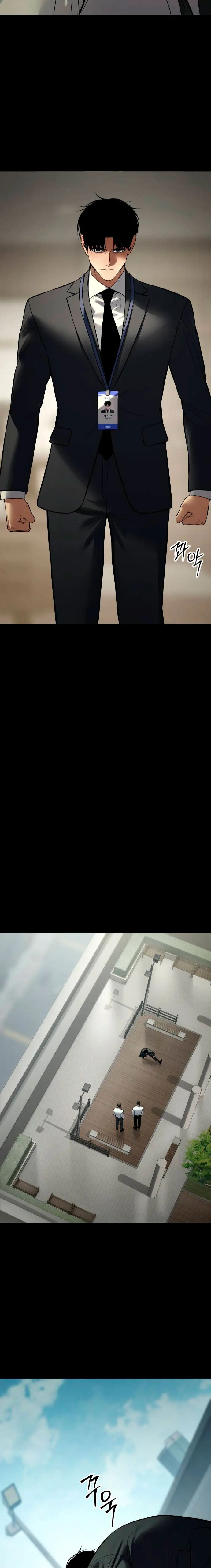 Los gemelos Baek Capítulo 125 - Page 30