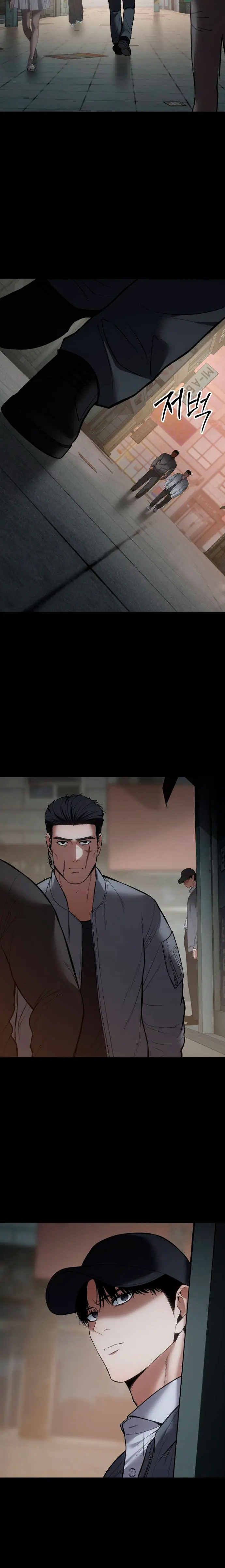 Los gemelos Baek Capítulo 126 - Page 24