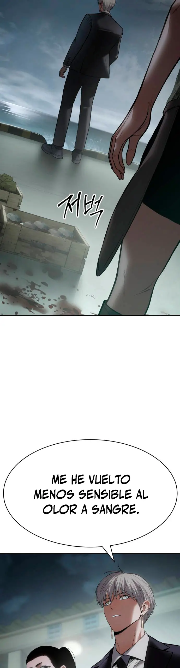 Los gemelos Baek Capítulo 127 - Page 11