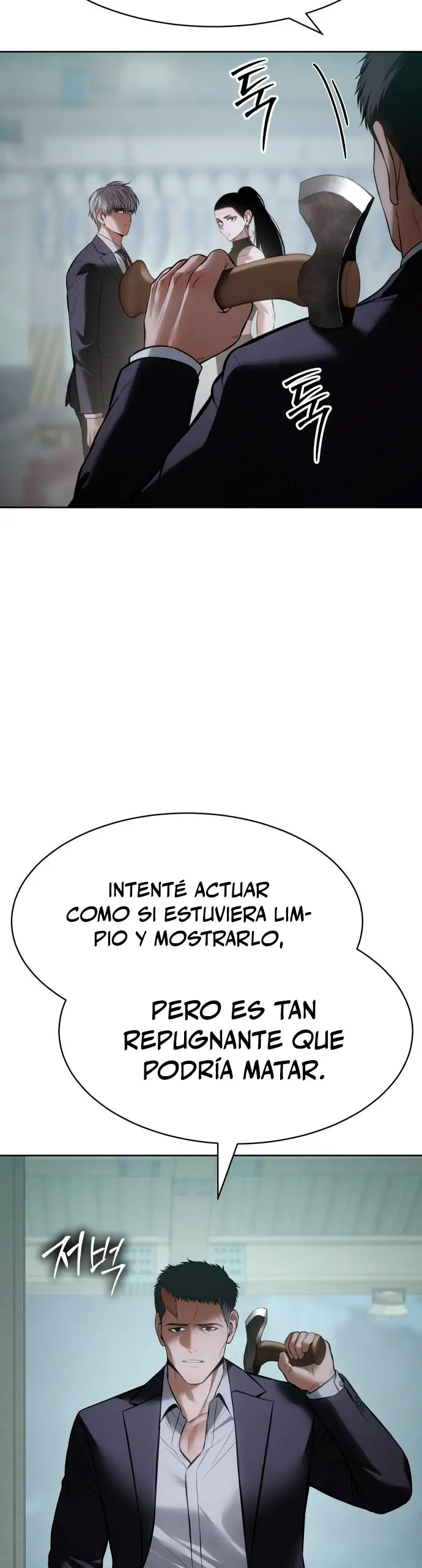 Los gemelos Baek Capítulo 127 - Page 5