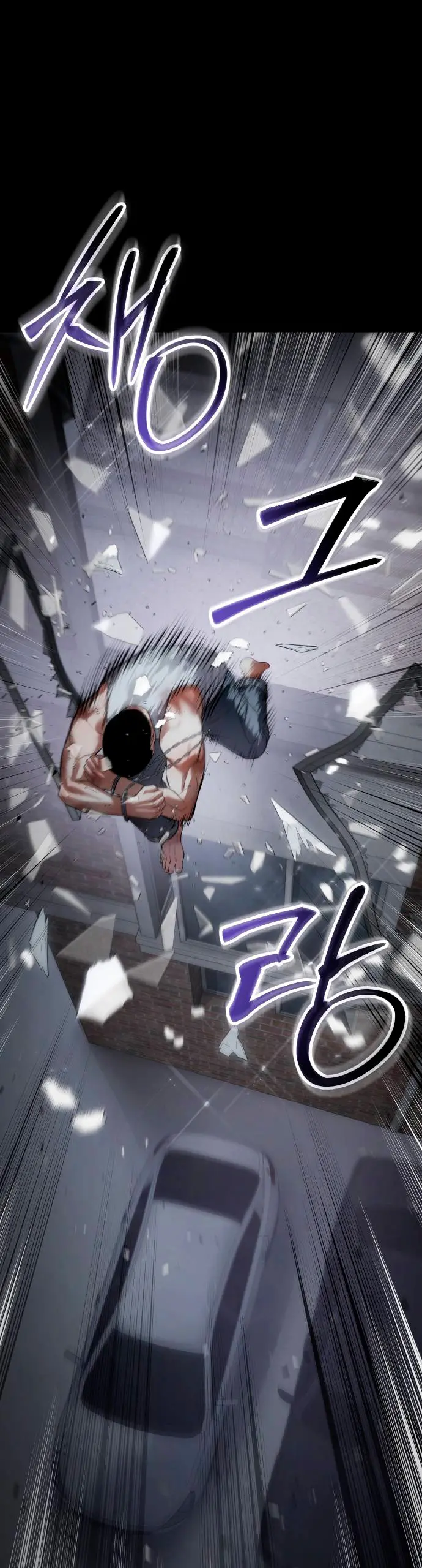 Los gemelos Baek Capítulo 127 - Page 67