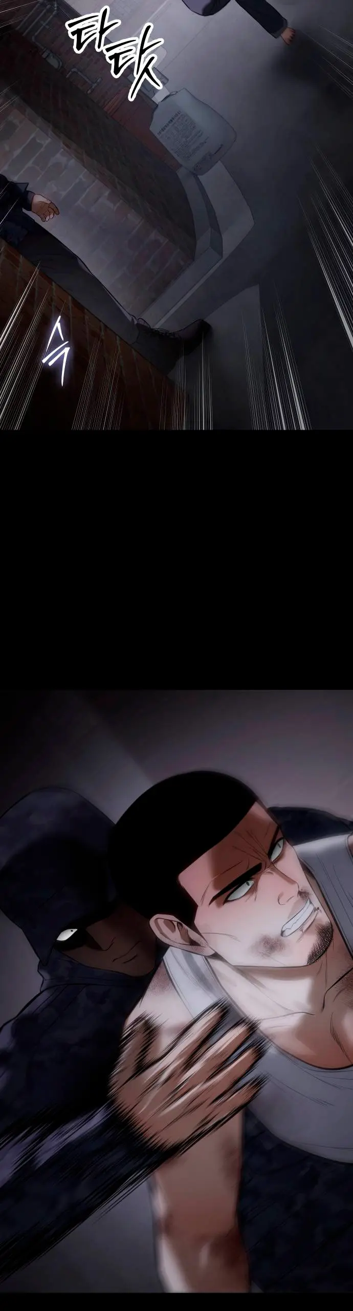 Los gemelos Baek Capítulo 127 - Page 70