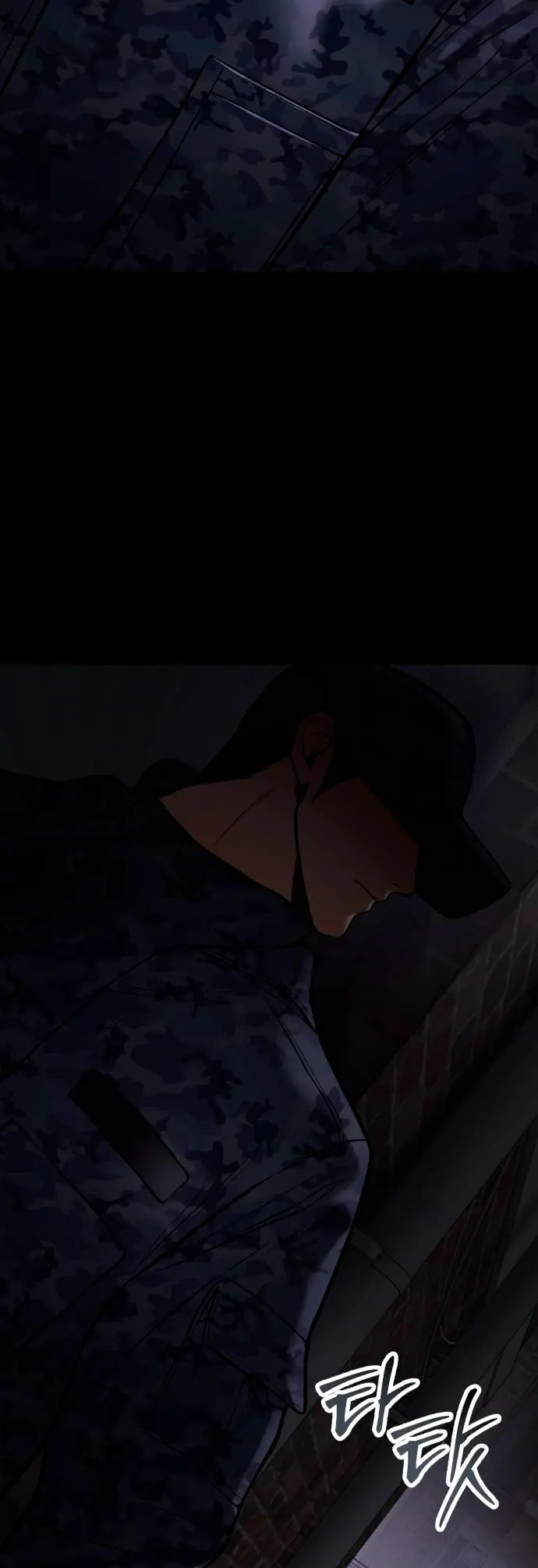 Los gemelos Baek Capítulo 127 - Page 72