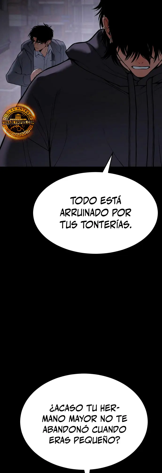 Los gemelos Baek Capítulo 127 - Page 74