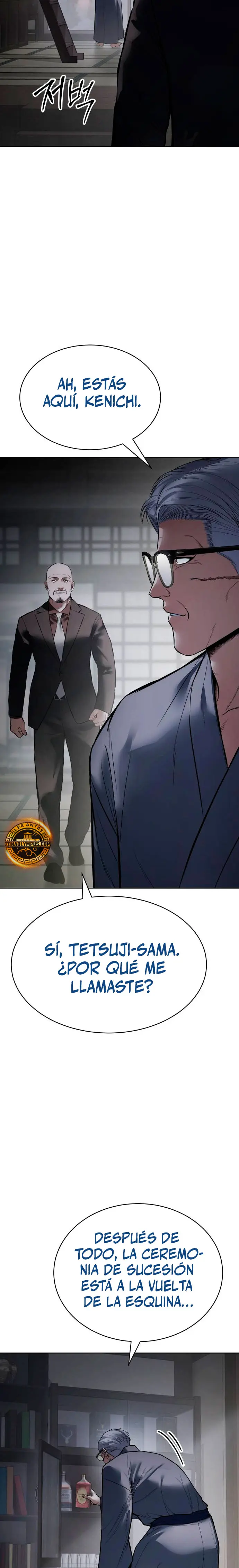 Los gemelos Baek Capítulo 128 - Page 24