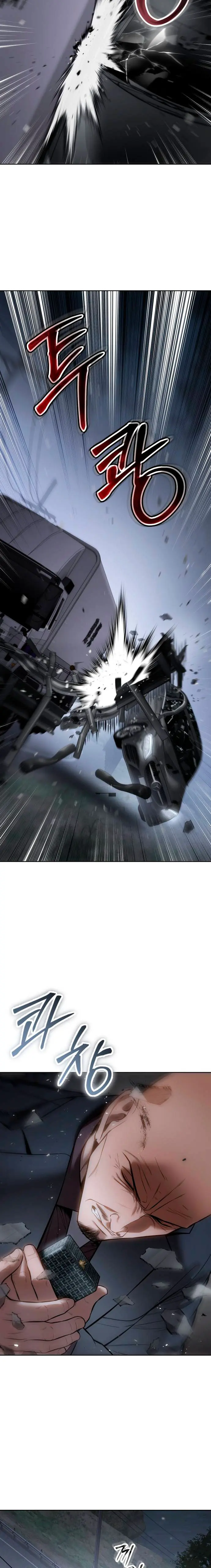 Los gemelos Baek Capítulo 128 - Page 36