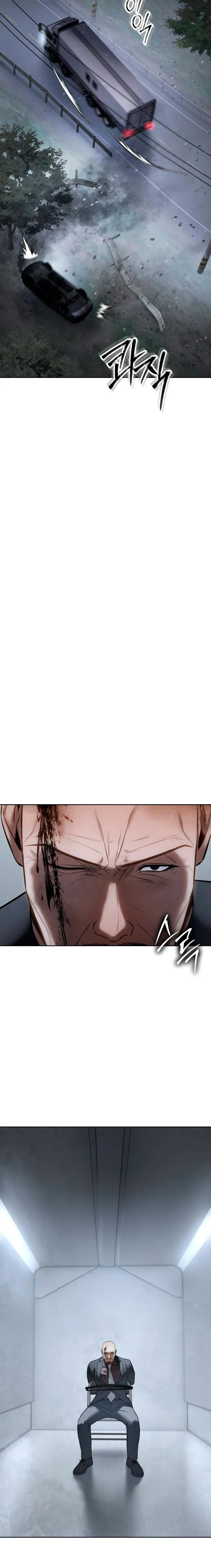 Los gemelos Baek Capítulo 128 - Page 37