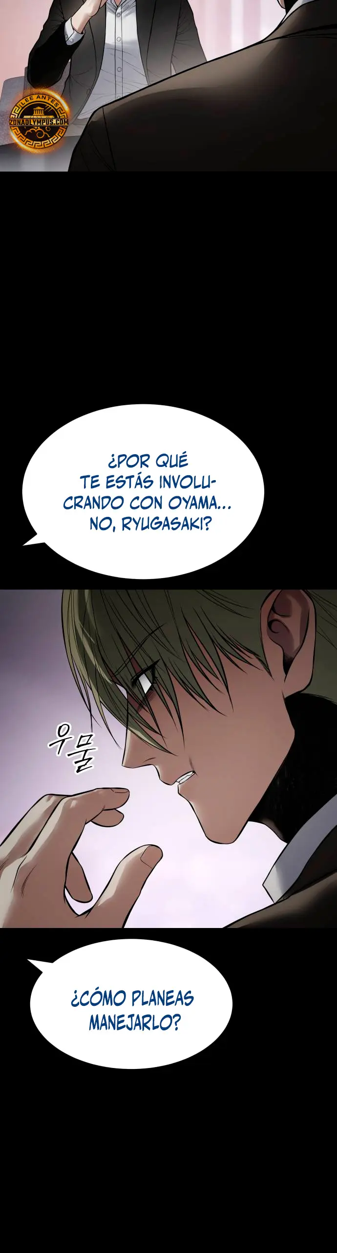 Los gemelos Baek Capítulo 129 - Page 11