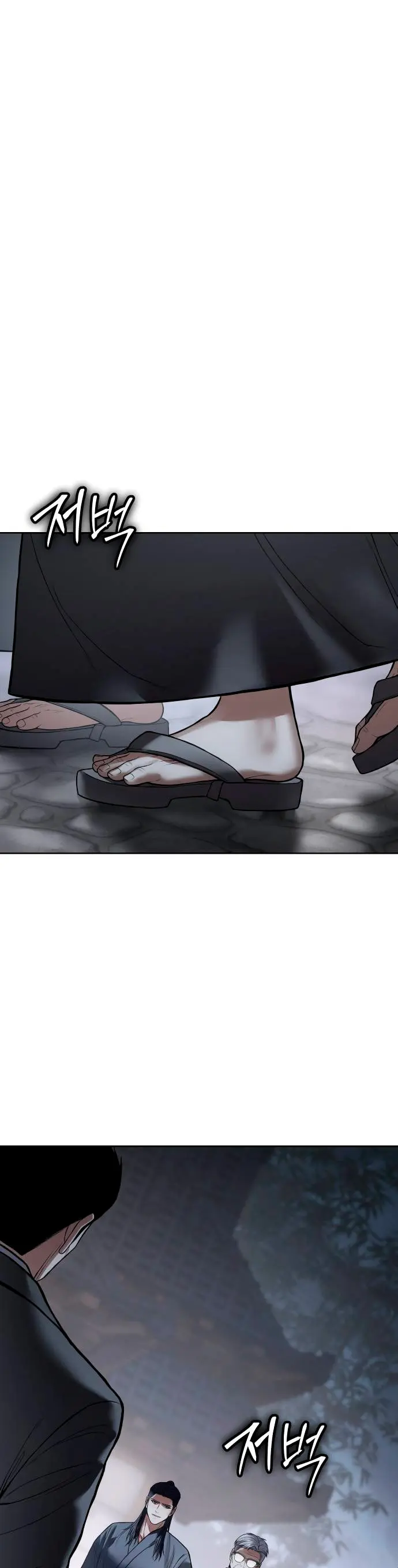 Los gemelos Baek Capítulo 129 - Page 28