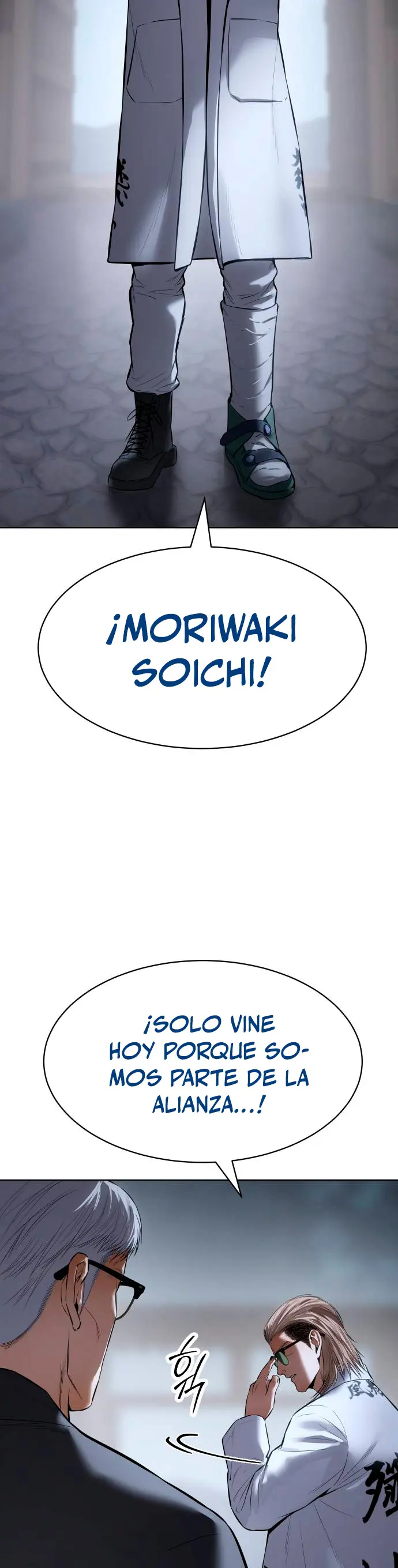 Los gemelos Baek Capítulo 129 - Page 31