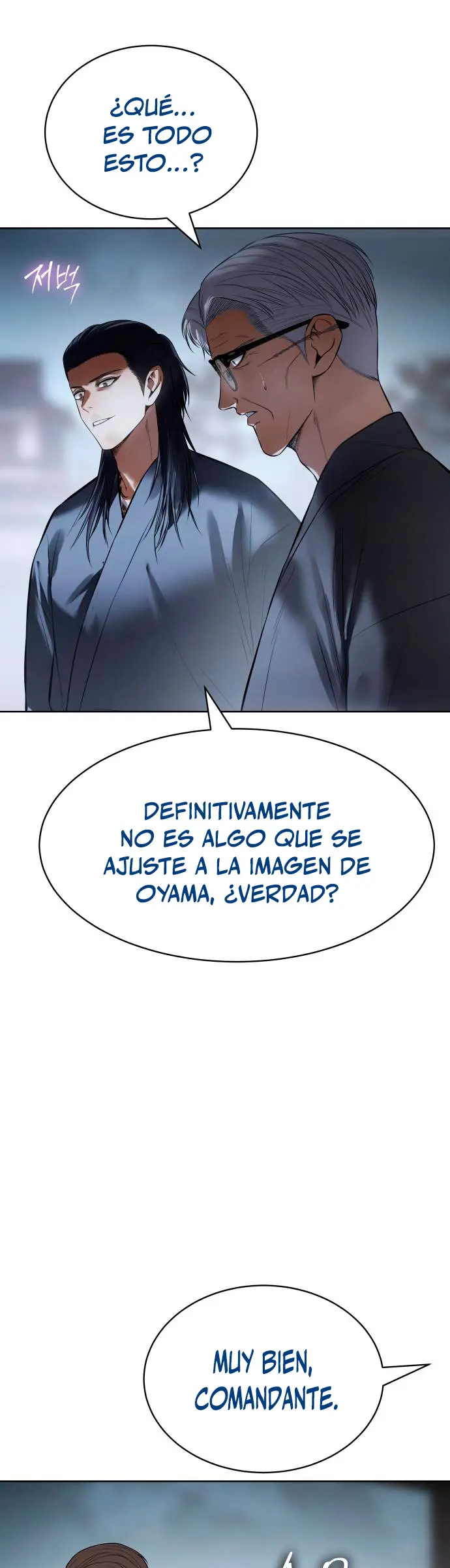 Los gemelos Baek Capítulo 129 - Page 36