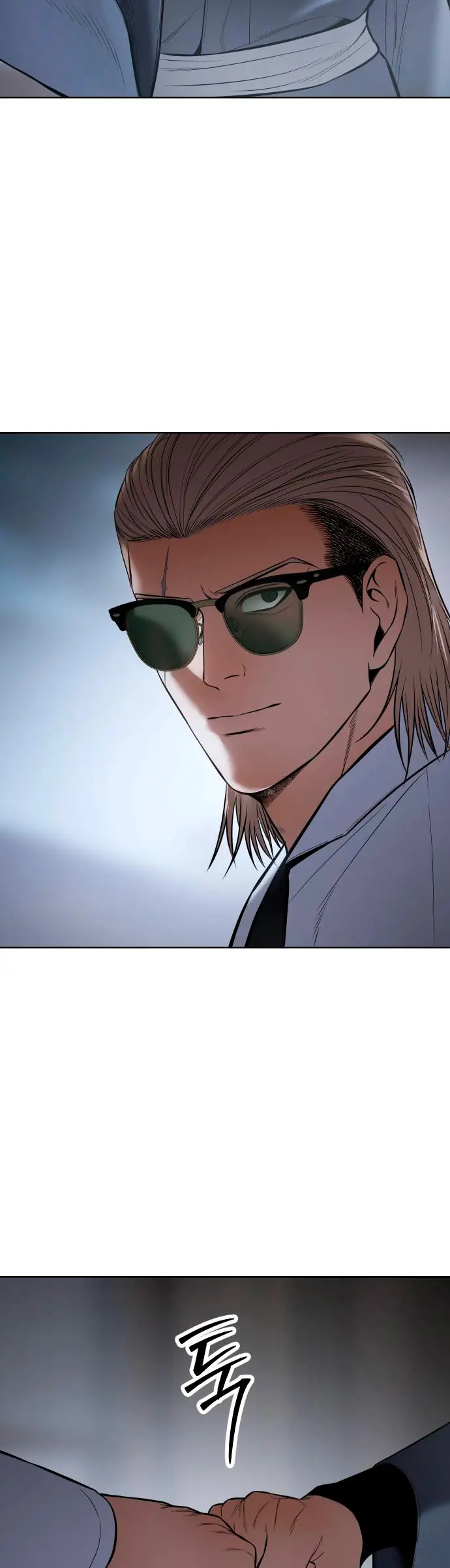 Los gemelos Baek Capítulo 129 - Page 38