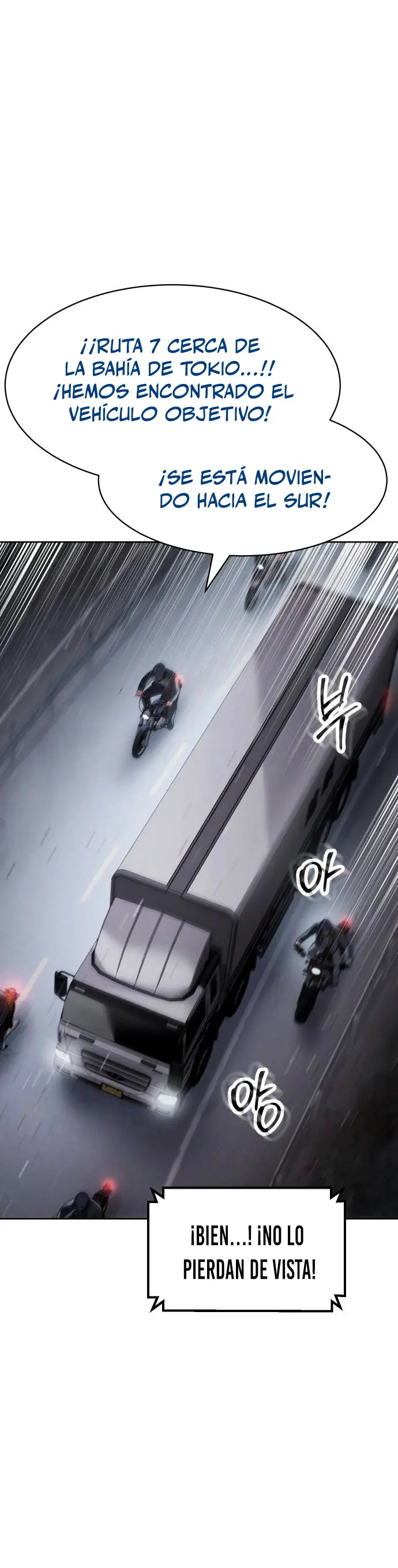 Los gemelos Baek Capítulo 129 - Page 47