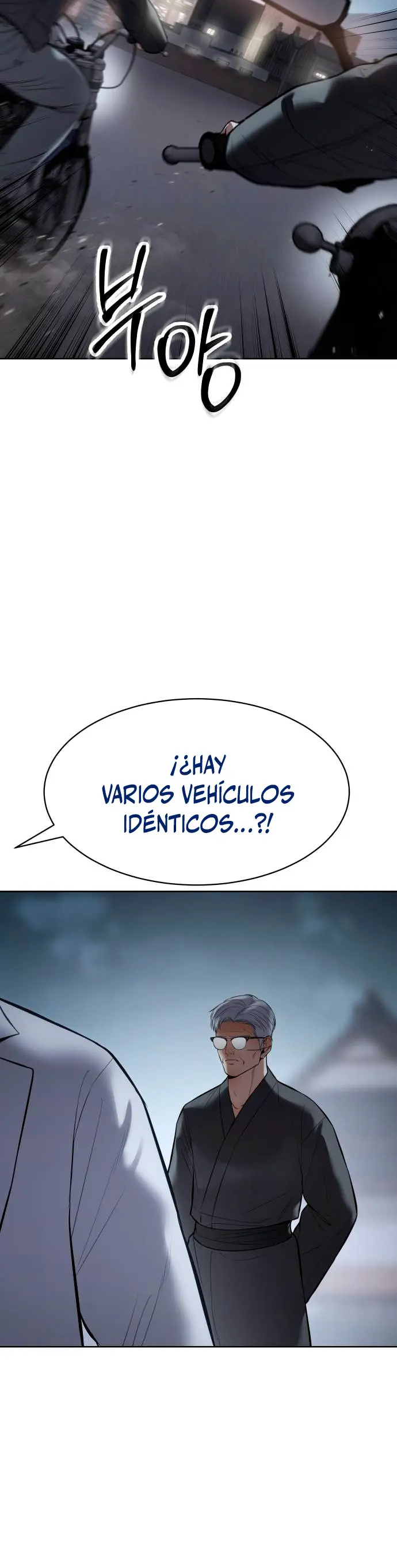 Los gemelos Baek Capítulo 129 - Page 49