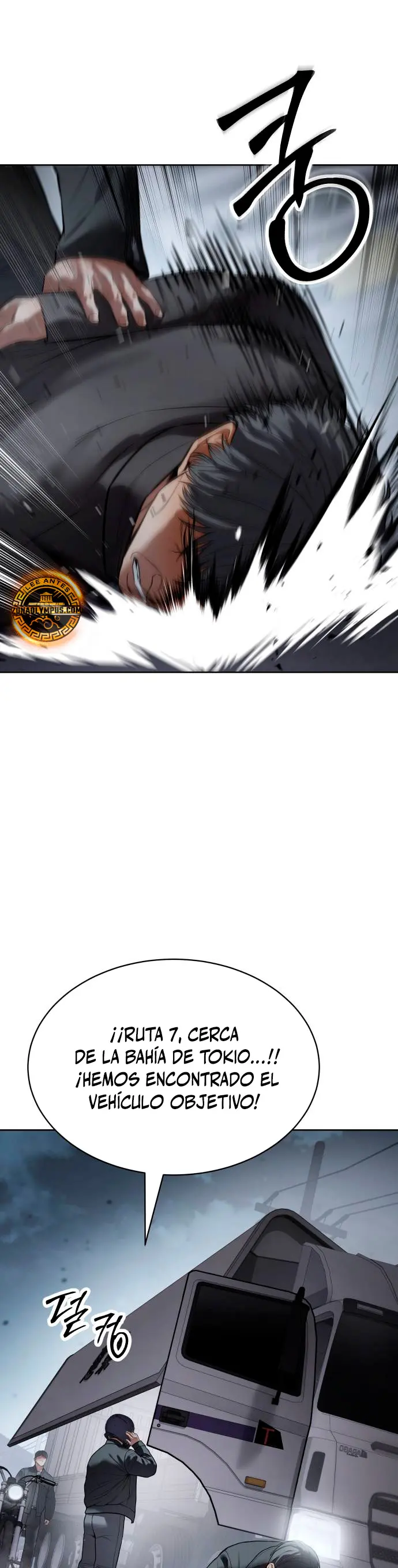 Los gemelos Baek Capítulo 129 - Page 50