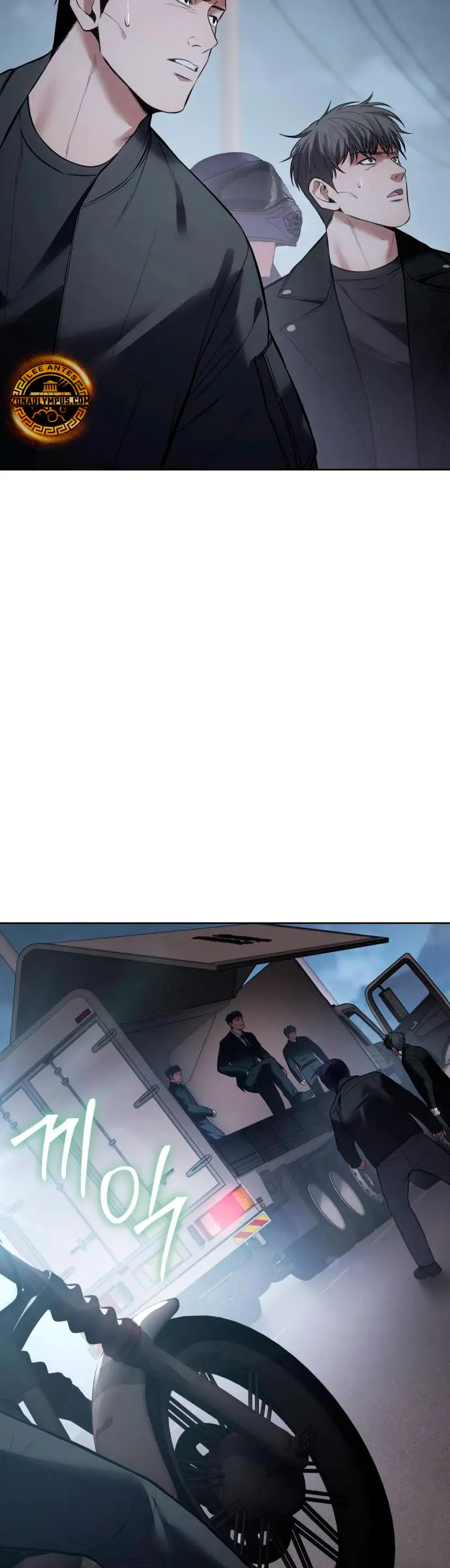 Los gemelos Baek Capítulo 129 - Page 55