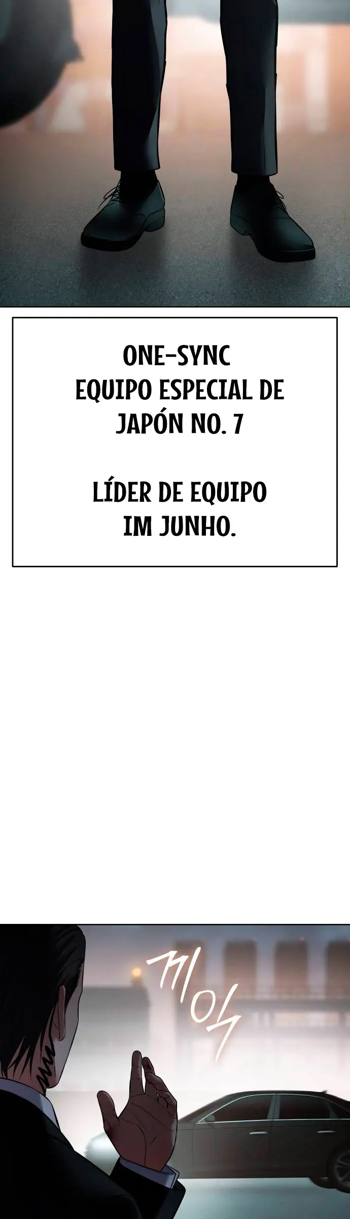 Los gemelos Baek Capítulo 129 - Page 61