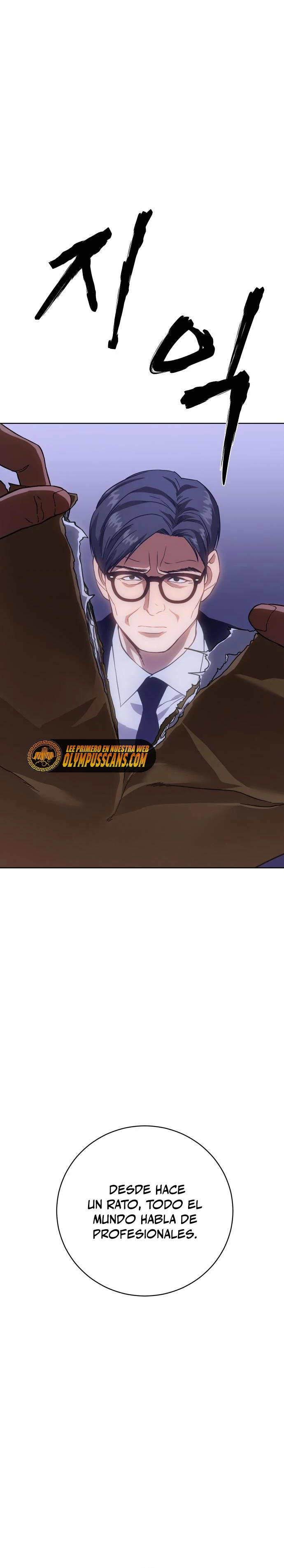 Los gemelos Baek Capítulo 13 - Page 15