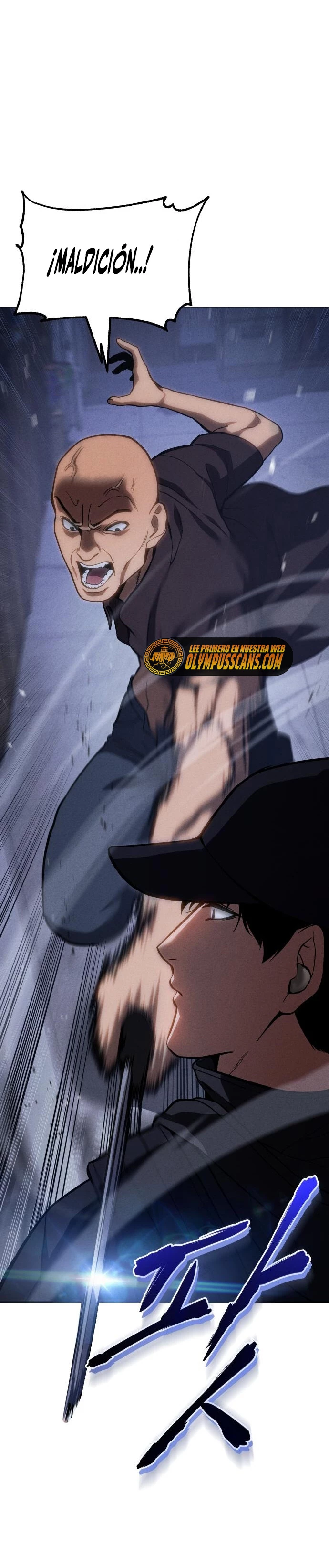 Los gemelos Baek Capítulo 13 - Page 24