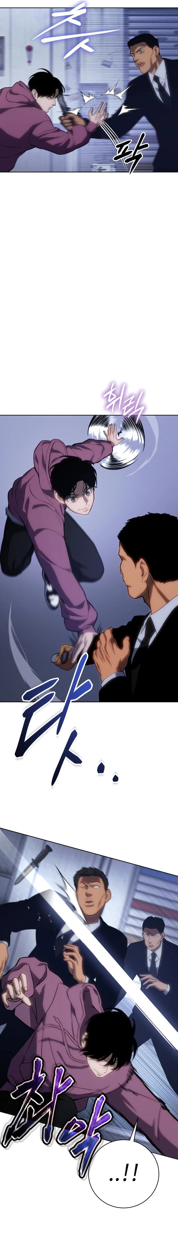 Los gemelos Baek Capítulo 13 - Page 44