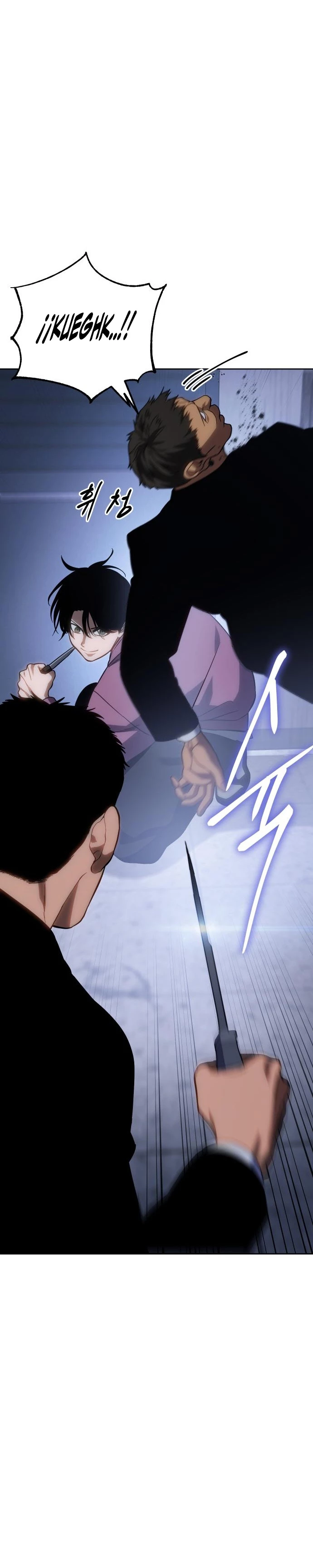 Los gemelos Baek Capítulo 13 - Page 45