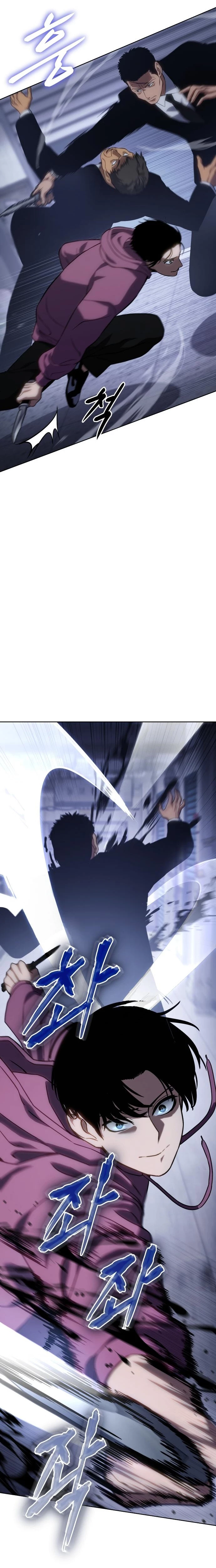 Los gemelos Baek Capítulo 13 - Page 46