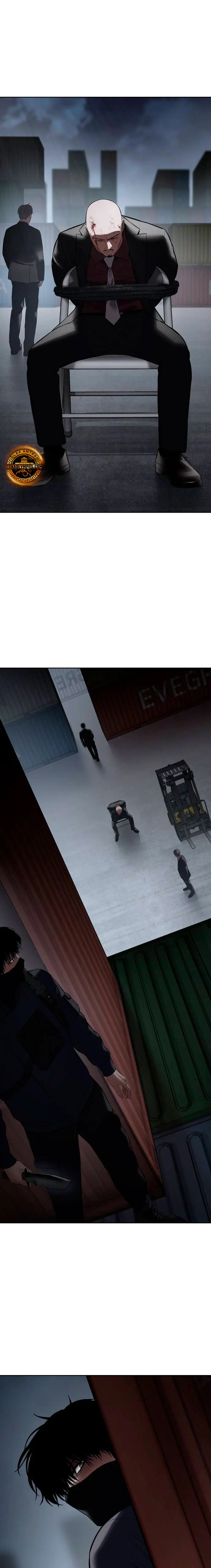 Los gemelos Baek Capítulo 130 - Page 13