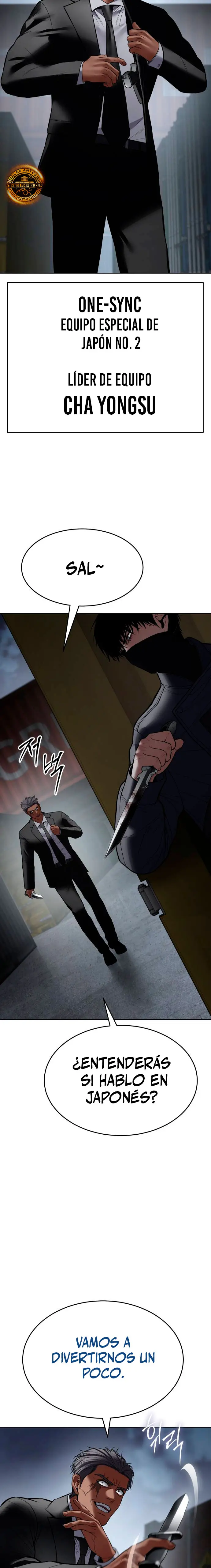 Los gemelos Baek Capítulo 130 - Page 21