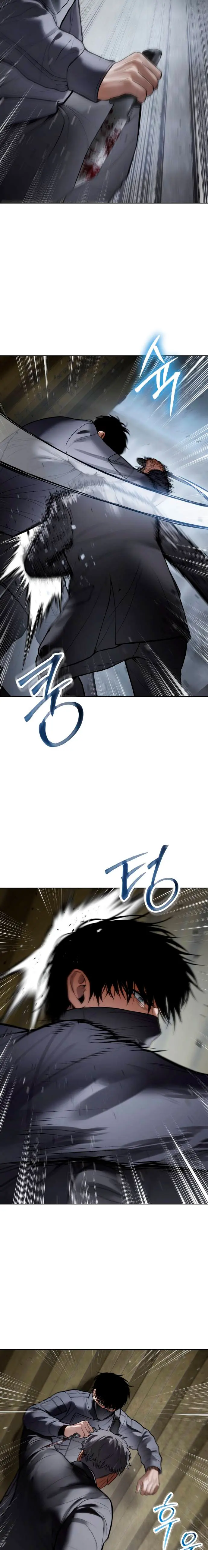 Los gemelos Baek Capítulo 130 - Page 27