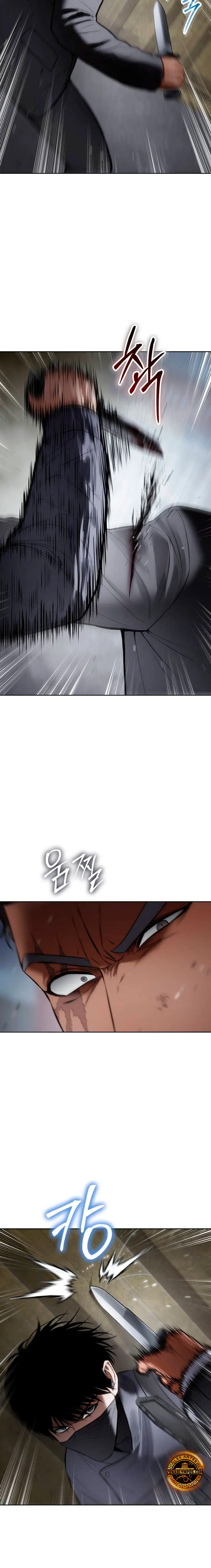 Los gemelos Baek Capítulo 130 - Page 28