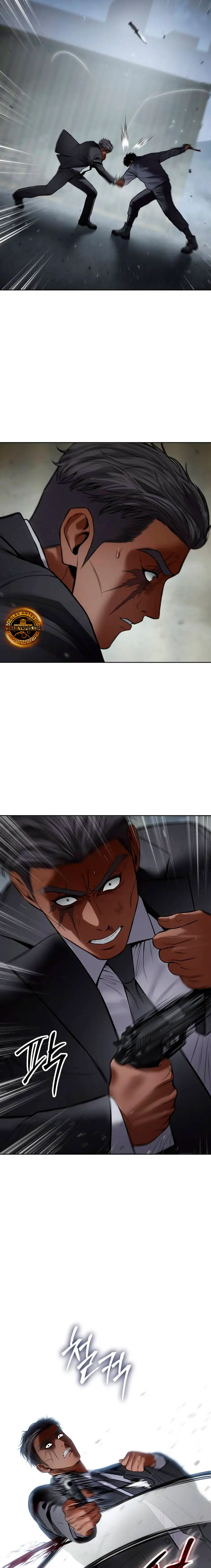 Los gemelos Baek Capítulo 130 - Page 33