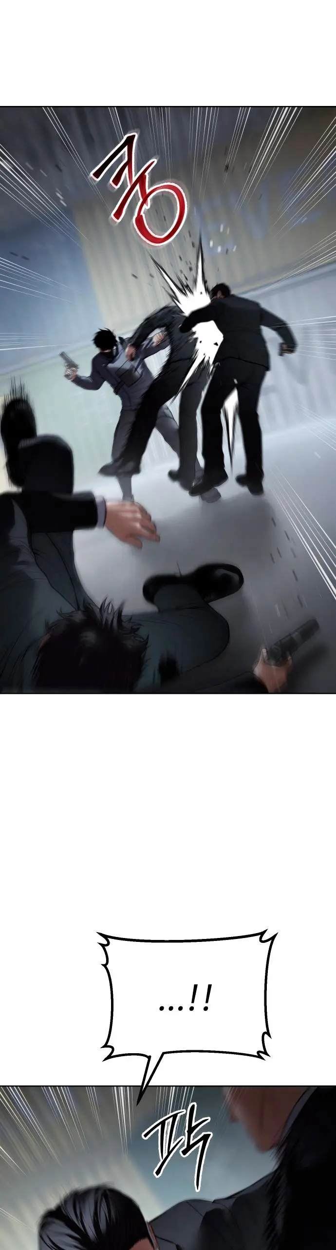 Los gemelos Baek Capítulo 131 - Page 14