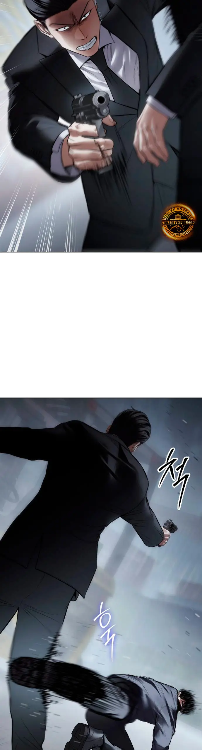 Los gemelos Baek Capítulo 131 - Page 15